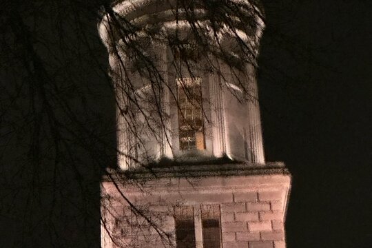 Tour image 7